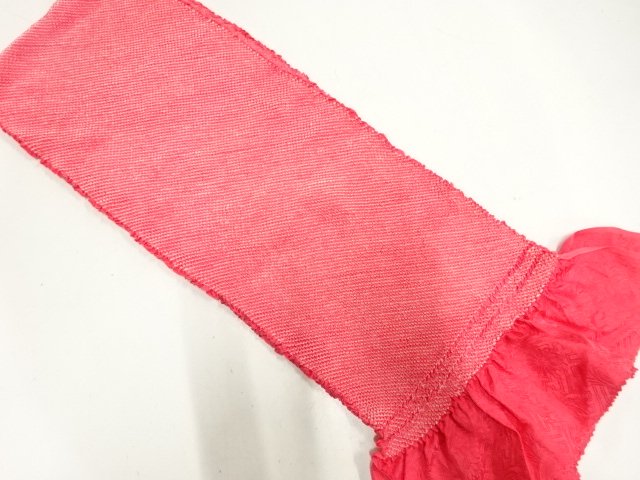 正絹　絞り　振袖用帯揚げ